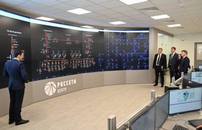 В Ярославле открылся высокотехнологичный Городской диспетчерский пункт «Россети Центр»
