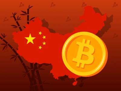 Лю Хэ - Биткоин упал ниже $37 000 на фоне новостей о запрете майнинга в Китае - forklog.com - Китай