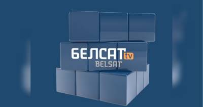 Взаємодія зі ЗМІ по-білоруськи: силовики затримали співробітників телеканалу «Белсат»
