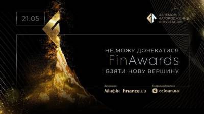 FinAwards 2021: monobank третий раз подряд получил звание «народного банка»