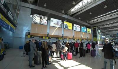 Скорее пакуйте чемоданы: украинцам рассказали, в какие страны можно полететь без ПЦР-теста