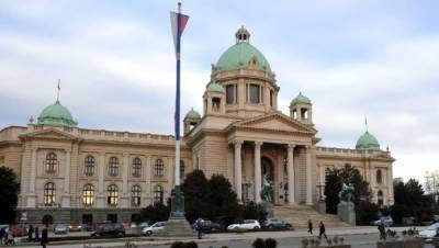 Парламент Сербии принял гейские и феминистские законы в угоду...