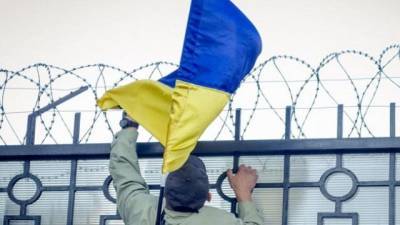В Украине ввели санкции против главарей «Л/ДНР»