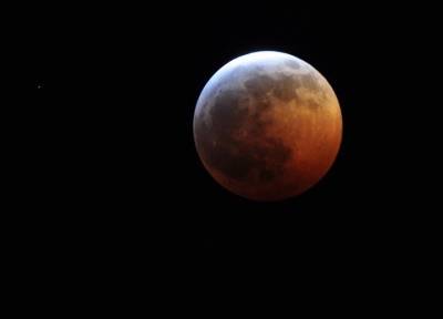 Россияне увидят полное лунное затмение 26 мая