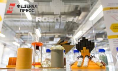 Суд удовлетворил иск «Роснефти» к телеканалу «Дождь»