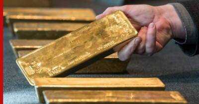 Правительство закрепило возможность хранить средства ФНБ в золоте