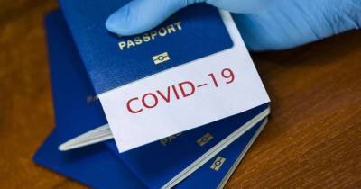 В ЕС договорились о введении COVID-паспортов с 1 июля