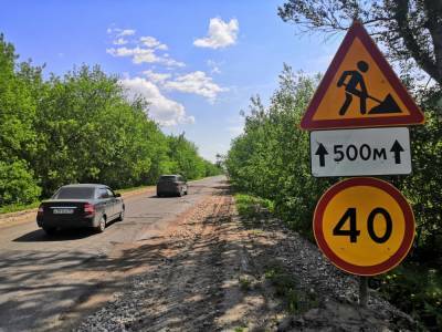 Дорогу Кстово - Вязовка в Нижегородской области отремонтируют за 226,1 млн рублей