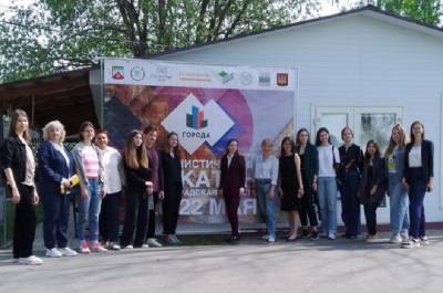 Молодые урбанисты модернизируют курган Вещего Олега в Старой Ладоге