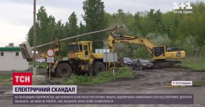 "Обрезали провода": в Полтавской области из-за обогатительного комбината села остались без электричества