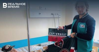 Игрок «Ак Барса» Бурмистров навестил пострадавших в трагедии учеников 175-й гимназии в ДРКБ