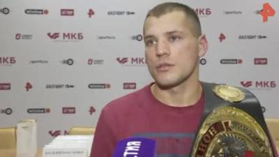 Боксер Мисюра стал новым чемпионом России во втором среднем весе
