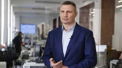 СМИ: СНБО готовится отстранить Кличко от должности