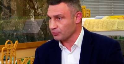 Кличко заявил об отсутствии конфликта с Зеленским, но упомянул о сложностях в отношениях