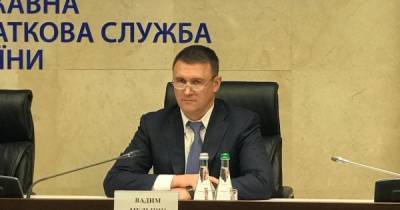 Нет никакой политики: глава ГФС объяснил обыски на коммунальных предприятиях Киева