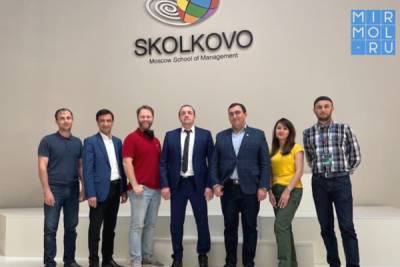 Команда Хасавюрта в “Сколково” провела промежуточную защиту проекта развития города