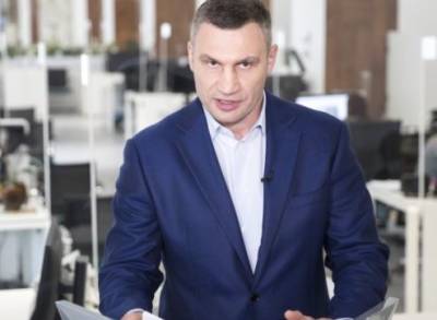 Это манипуляция, это несправедливо: Виталий Кличко прокомментировал недавние обыски в киевских предприятиях