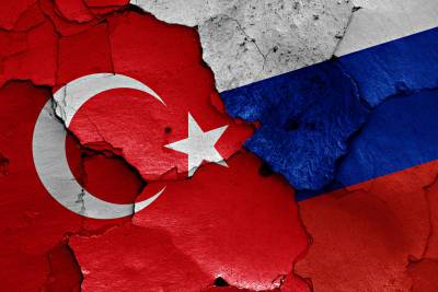 МИД России: Если Турция не угомонится, вспомним о притеснениях...