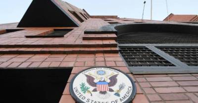 Причины закрытия американских консульств в Екатеринбурге и Владивостоке назвали в МИДе