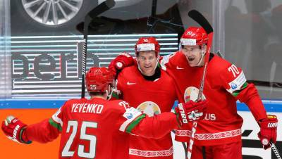 Сборная Белоруссии проиграла Словакии в стартовом матче ЧМ-2021
