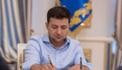 Зеленский назначил членов Набсовета «Укроборонпрома»