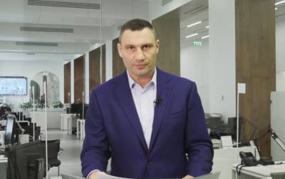 Кличко заявил, что хотел обсудить с Зеленским "общие вызовы"