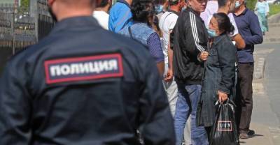 В России введут особый правовой режим для мигрантов-нелегалов