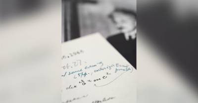 Рукописное письмо Эйнштейна с его знаменитой формулой продано за огромную сумму