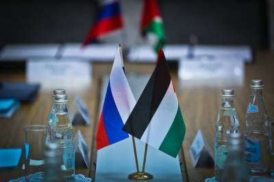 МИД России рассказал о помощи палестинскому народу