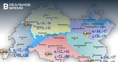 В субботу в Татарстане прогнозируется гроза, местами град и до +26 градусов
