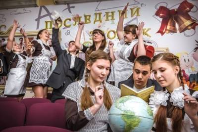 22 мая в Красноярске пройдут последние звонки во всех школах