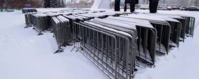 Пешеходные ограждения в Новосибирске будут хранить на площади Ленина