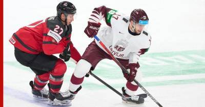 Тренер сборной Латвии по хоккею объяснил сенсационную победу над канадцами