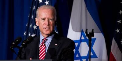 Байден: “Нет никаких изменений в приверженности безопасности Израиля”