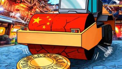 Лю Хэ - Курс биткоина упал на 10% после заявления Китая о запрете майнинга и торговли BTC - cryptowiki.ru