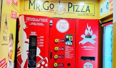 В итальянской столице установили пиццамат