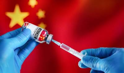 Что не так с китайской вакциной?