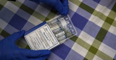 Центр Гамалеи исследует вакцину "Спутник V" на людях с онкологией