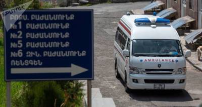 Эпидемия коронавируса в Армении: данные на 22 мая