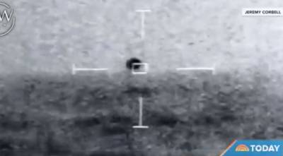 Возле Калифорнии заметили НЛО: в Пентагоне подтвердили подлинность кадров
