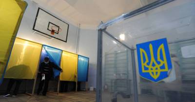 Референдум о судьбе Донбасса. О чем Зеленский спросит украинцев