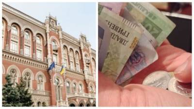 Новые деньги появились в Украине: чем они уникальны