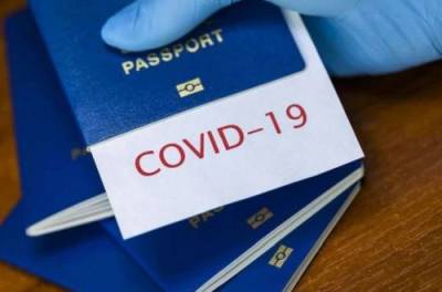 В Евросоюзе договорились о введении COVID-паспортов с 1 июля