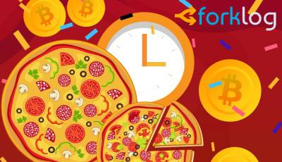 Bitcoin Pizza Day: в криптосообществе объявили розыгрыши и заказали пиццы