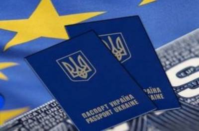 Харьковчанку, выбросившую паспорт, накажут: появились детали