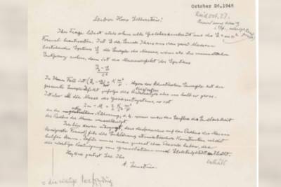 Письмо Альберта Эйнштейна с формулой E=mc2 продано на аукционе