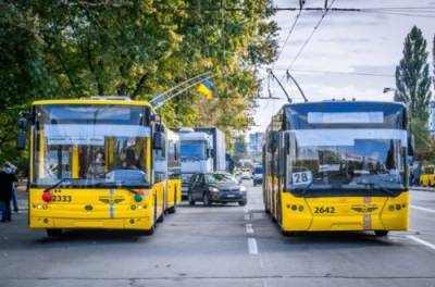 На сколько подорожает стоимость проезда в городском транспорте – ответ Киевсовета