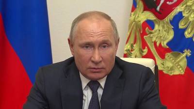 Владимир Путин отратился к участникам просветительского форума