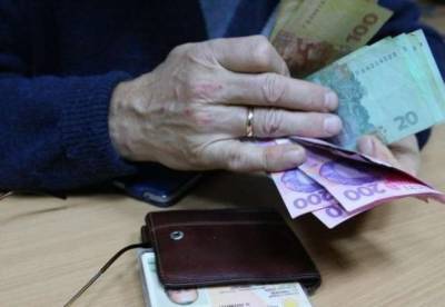 Украинцам повысят пенсии с 1 июля: назван минимальный размер надбавки