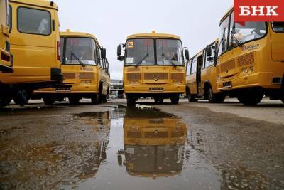 Все школьные автобусы Коми оснащены ГЛОНАСС ― Минобрнауки региона